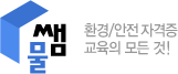 ���ܴ���